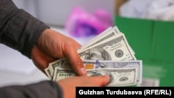 Иллюстративное фото. 