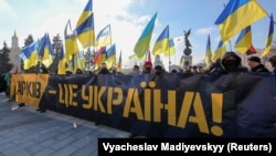 Жүрүш учуру. Харьков, Украина. 5-февраль, 2022-жыл.