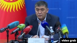 Камчыбек Ташиев.