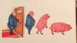 "Бардык айбандар тең укуктуу!"