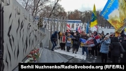 Київ, 22 січня 2022 року