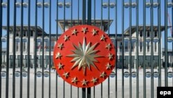 Թուրքիայի նախագահի նստավայրը Անկարայում