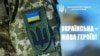 Українська мова стала «лінією оборони і спротиву» в час війни з Росією – Кремінь про повну заборону російської в «Могилянці»