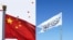 بیرق های چین و گروه طالبان