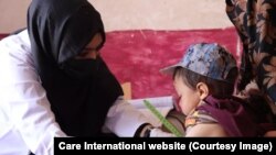 یکی از مراکز صحی که توسط نهاد هایی بین المللی در افغانستان حمایت می شود