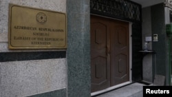 Իրանում Ադրբեջանի դեսպանատունը, արխիվ