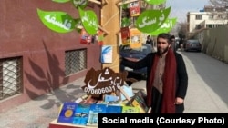 از سرنوشت اسماعیل مشعل نیز تاکنون خبری در دست نیست