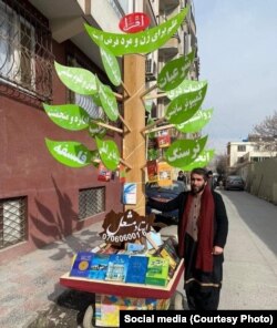 طالبان اسماعیل مشعل را درکابل بازداشت کرده اند