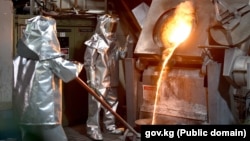 Кумтөр кениндеги алтын ылгоочу комбинат. 2023-жылдын 30-январы.