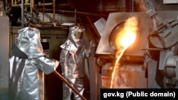 "Кумтөр" ишканасы. 