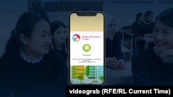 Кыргызстанда өспүрүм кыздардын репродуктивдик ден соолугуна арналган  мобилдик тиркеме. 