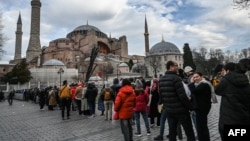 Стамбул (иллюстративное фото) 