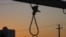 Amnesty International said in its annual report on the death penalty released on May 16 that the number of recorded executions in Iran soared from 314 in 2021 to 576 in 2022. 
