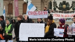 Алексей Навальныйды колдоп чыккандар. Белград, 21-январь. 