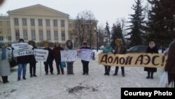 Февральдә Казанда узган пикет