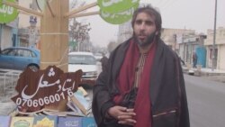 Taliban Seizes Afghan Professor For Giving Out Free Books To Women And Girls