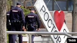 Иллюстративная фотография