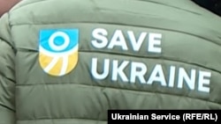 Про вивезення групи дітей також повідомила громадська організація Save Ukraine