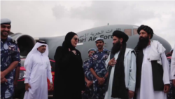 حضور یک مقام زن قطری در کابل با مقامهای طالبان
