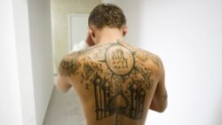 Русская агрессия