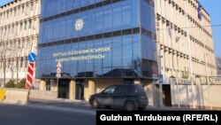 Башкы прокуратуранын имараты.