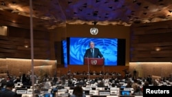 نشست مجمع عمومی سازمان ملل متحد