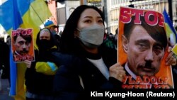 Протест проти повномасштабного вторгнення Росії до України, Токіо, 26 лютого 2022 року