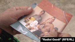 Зоир. Аз тарафи рост.