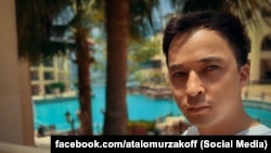 Атай Өмүрзаков. Архив.