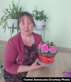 Галина Зиновьева