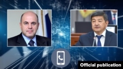 Михаил Мишустин жана Акылбек Жапаров. 