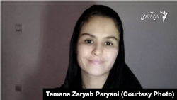 تمنا پریانی، یکی از فعالان حقوق زن