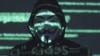 Anonymous заявили об утечке данных после взлома ЦБ РФ