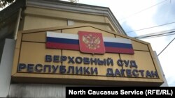 Иллюстративное фото