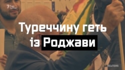 Туреччина. Сирія. Курдистан. Коротко про конфлікт на Близькому Сході