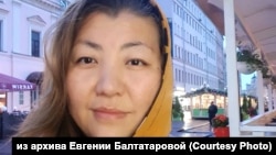 Евгения Балтатарова