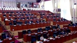 2020: Бюджетке бөлүнгөн 5 миллиард сом жок 