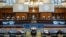 Judges at the International Court of Justice voted 14-1 in favor of the decision. (file photo)
