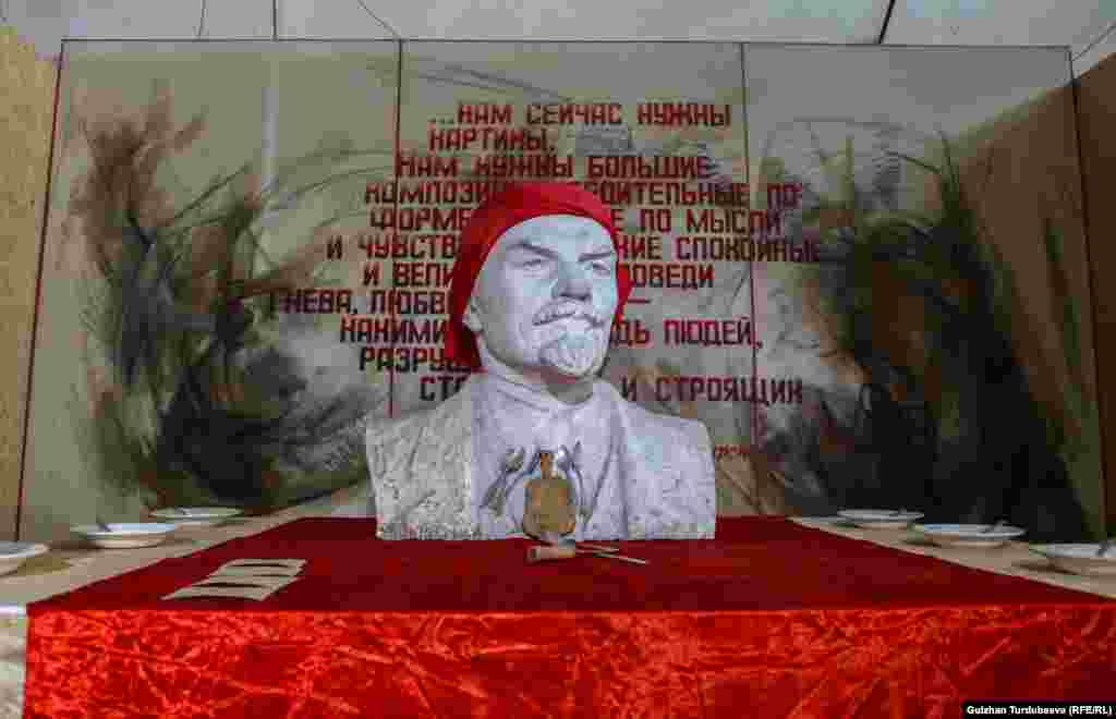 &quot;Кызыл жоолукчан&quot; Ленин.&nbsp;