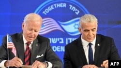 ԱՄՆ նախագահ Ջո Բայդեն և Իսրայելի վարչապետ Յաիր Լապիդ, արխիվ