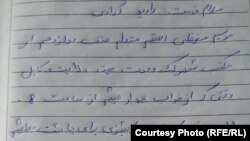 یاداشتی از مریم حفیظی که به رادیو آزادی فرستاده و در زیر متن‌اش بدون تغییر، از زبان خودش نوشته شده‌است.