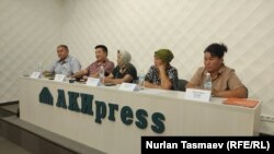 "Ансар Групп" кооперативине нааразы болгондордун маалымат жыйыны. 16-август, 2022-жыл.