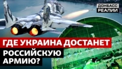 Вибухи у російському тилу: високоточна зброя ЗСУ переломить хід війни?