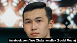 Ырыс Жекшеналиев. 