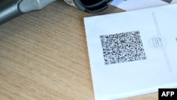 Иллюстрация. 