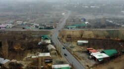 Местность Торт-Кочо. 