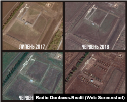 Супутникові знімки за різні періоди часу. Техніка з'являється, зникає, змінюється її кількість.