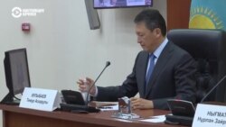 В Казахстане родственники бывшего президента Нурсултана Назарбаева лишаются должностей