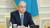 Kazakh President Qasym-Zhomart Toqaev (file photo)