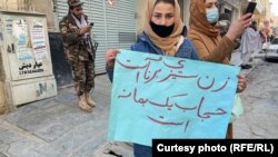 تصویر آرشیف: زنان معترض در کابل 